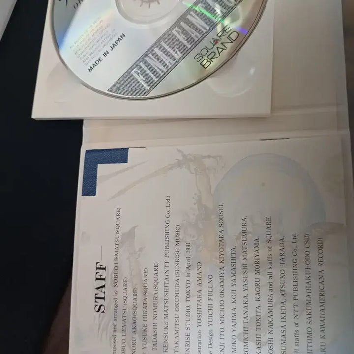 [BUNJANG] Final Fantasy III Original Soundtrack Album / 파이널 판타지3 OST 음반