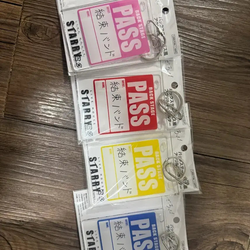 [BUNJANG] Bocchi the Rock! Kessoku Band Backstage Pass Keyring / 봇치 더 록! 결속밴드 백스테이지 패스 키링