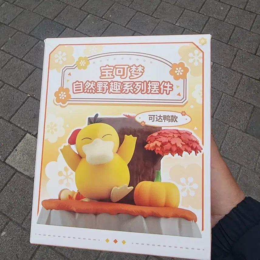 [BUNJANG] Psyduck Figure Ornament / 포켓몬스터 고라파덕 피규어 장식품