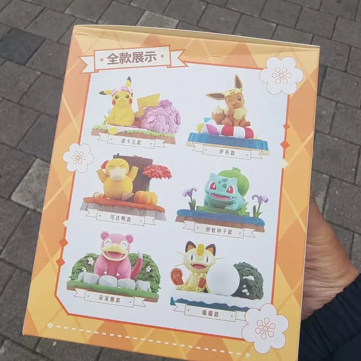 [BUNJANG] Psyduck Figure Ornament / 포켓몬스터 고라파덕 피규어 장식품