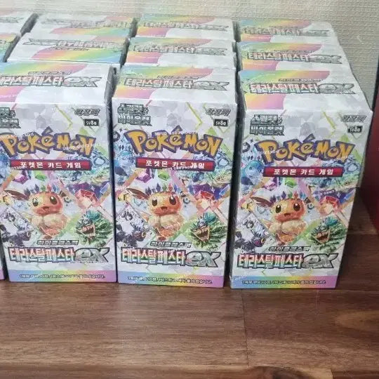 [BUNJANG] Pokémon TCG Terastal EX Expansion Pack (Sealed) / 포켓몬스터 테라스탈ex확장팩 판매합니다