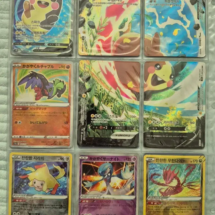 [BUNJANG] Pokemon Cards Morpeko V / Shining Jirachi &amp; More / 포켓몬 카드 모르페코V/찬란한 지라치 외
