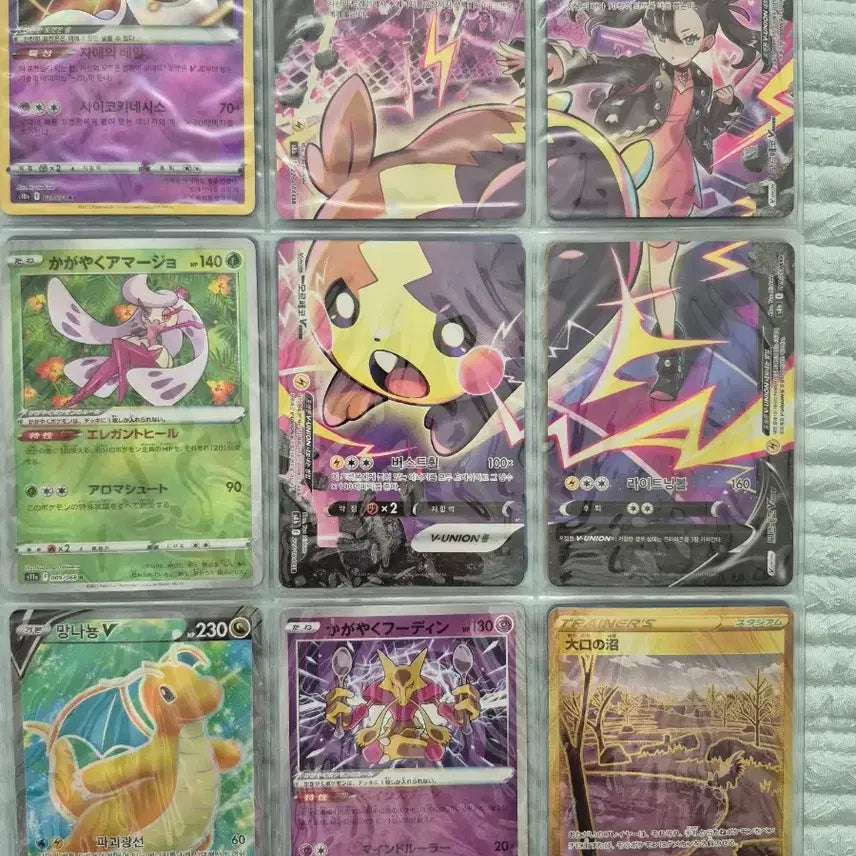 [BUNJANG] Pokemon Cards Morpeko V / Shining Jirachi &amp; More / 포켓몬 카드 모르페코V/찬란한 지라치 외