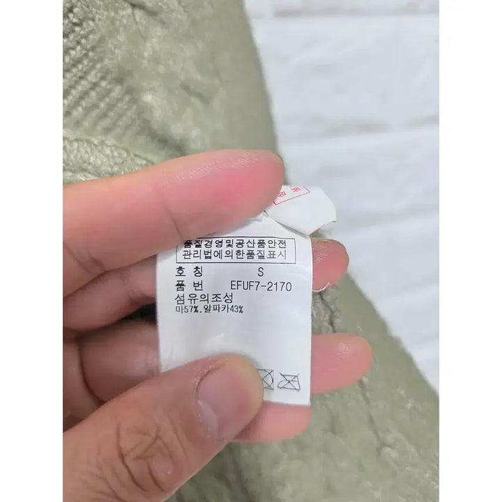 [BUNJANG] Polo Ralph Lauren Waterfowl Knit Vest / S 폴로랄프로렌 워터폴 니트 조끼 D171