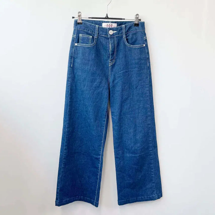[BUNJANG] Egoist 2021 High-Waisted Bootcut Jeans (Size 44) / 에고이스트 2021 하이웨스트 부츠컷청바지 44 진스센스