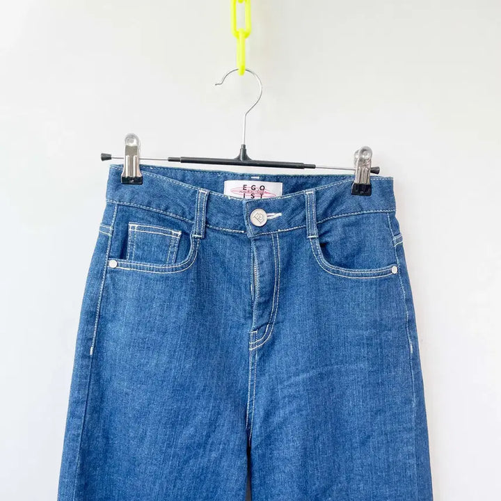 [BUNJANG] Egoist 2021 High-Waisted Bootcut Jeans (Size 44) / 에고이스트 2021 하이웨스트 부츠컷청바지 44 진스센스