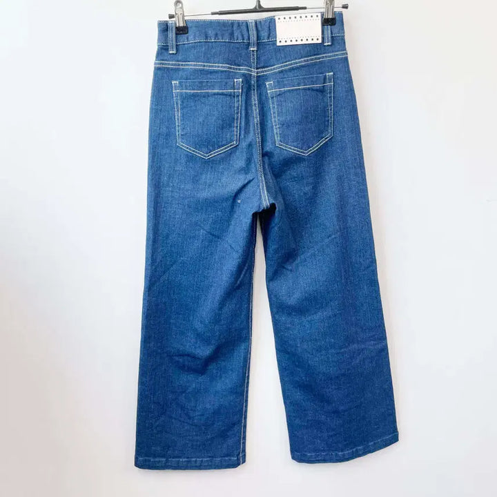 [BUNJANG] Egoist 2021 High-Waisted Bootcut Jeans (Size 44) / 에고이스트 2021 하이웨스트 부츠컷청바지 44 진스센스