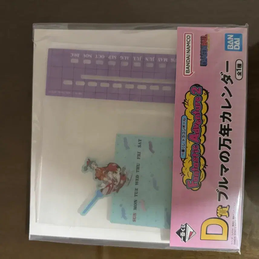 [BUNJANG] Dragon Ball Fantastic Adventure 2 Lottery Prize D Bulma Perpetual Calendar / 드래곤볼 판타스틱 어드벤쳐2 쿠지 D상 부르마 만년달력