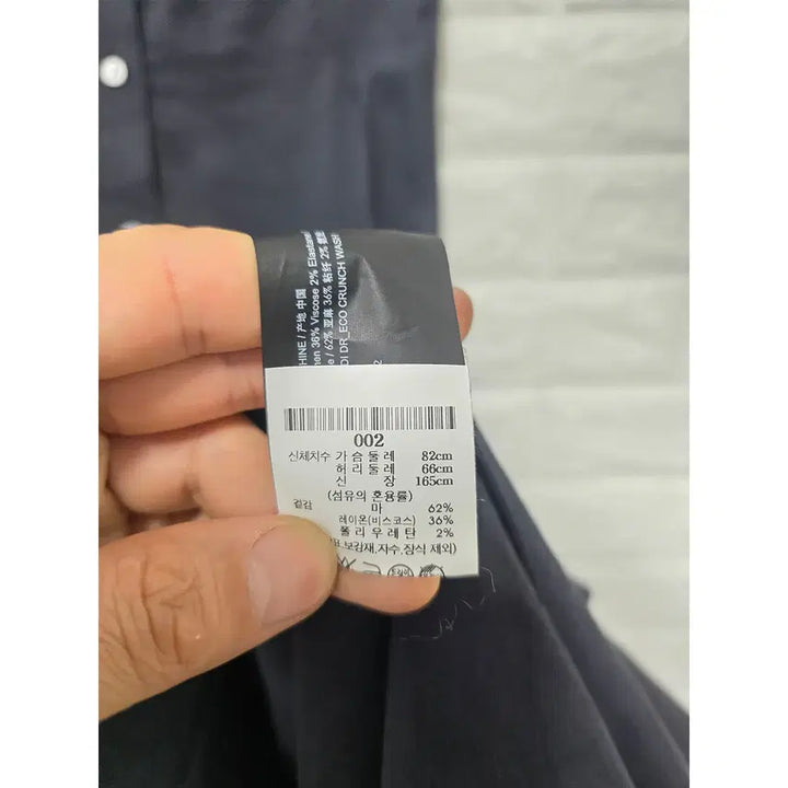 [SOLD OUT] S 띠어리 블랙 롱 원피스 D174