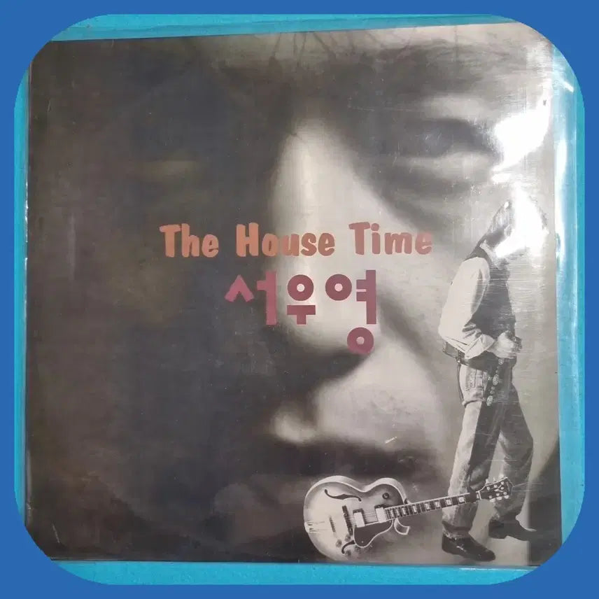[BUNJANG] Seo Woo Young .LP. NM/M / 서우영 .LP.NM/M