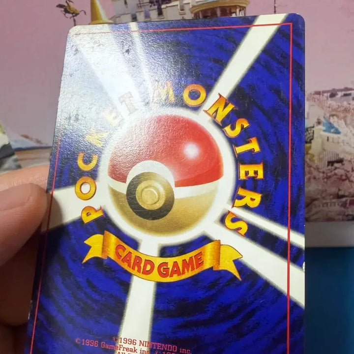 [BUNJANG] Pokemon Card Squirtle First Edition Album / 일판 포켓몬카드 꼬부기 초판 앨범용