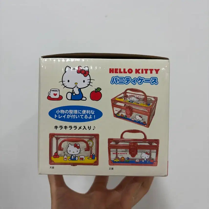 [BUNJANG] Sanrio Hello Kitty Vanity Storage Box / 산리오 헬로키티 베네티 버니티 보관함 수납함