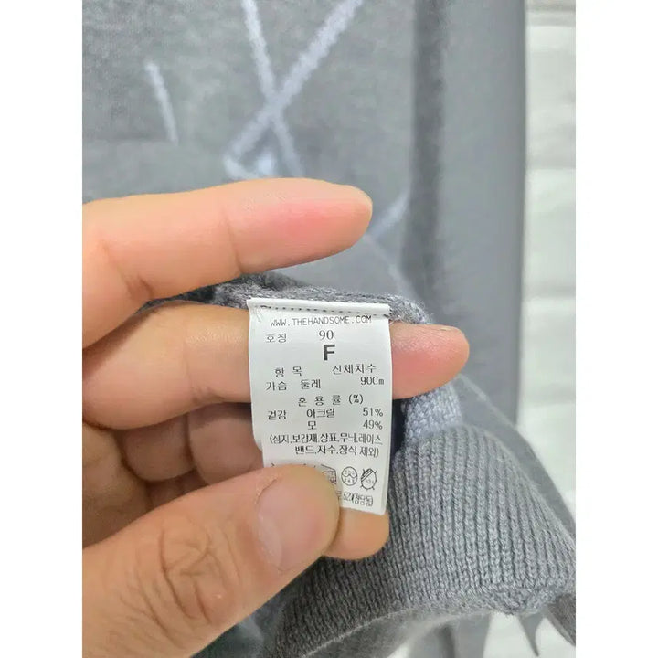 [BUNJANG] System Argyle Knit D177 / Free 22s 한섬 시스템 아가일 니트 D177