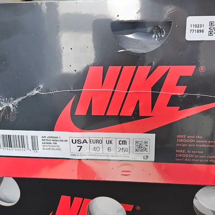 [BUNJANG] Off-White Virgil Abloh Jordan 1 Alaska 250 / [250] 오프화이트 버질아블로 조던 알래스카