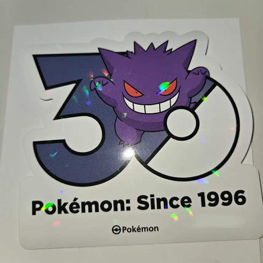 [BUNJANG] Pokemon 30th Anniversary Logo Phantom Hologram Sticker / 택포 4.5 포켓몬 30주년 로고 팬텀 홀로그램 스티커 판매합니다.