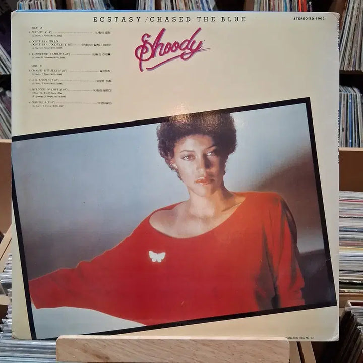 [BUNJANG] Shoody Ecstasy LP / 희귀 소장가치 Shoody Ecstasy LP 할인