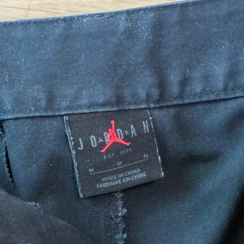 [BUNJANG] Jordan Black Cargo Pants / 조던 블랙 카고 바지