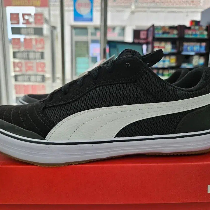 [BUNJANG] Puma Smash Black/White Sneakers 270mm / 푸마 스매쉬 검흰 스니커즈 270mm