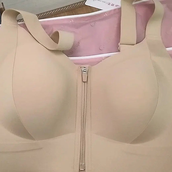 [BUNJANG] Piccalet Front Zip Sports Bra Beige / . 피컬렛 앞지퍼 스포츠 브라 베이지새제품 판매합니다