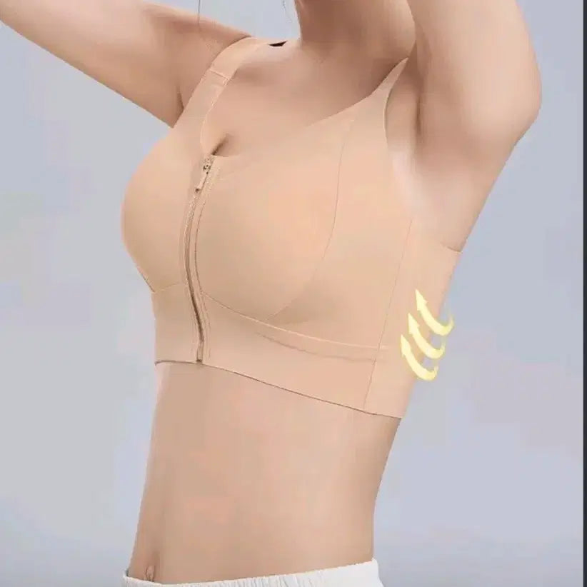 [BUNJANG] Piccalet Front Zip Sports Bra Beige / . 피컬렛 앞지퍼 스포츠 브라 베이지새제품 판매합니다