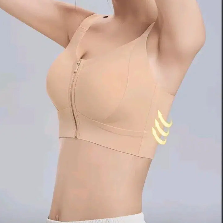 [BUNJANG] Piccalet Front Zip Sports Bra Beige / . 피컬렛 앞지퍼 스포츠 브라 베이지새제품 판매합니다