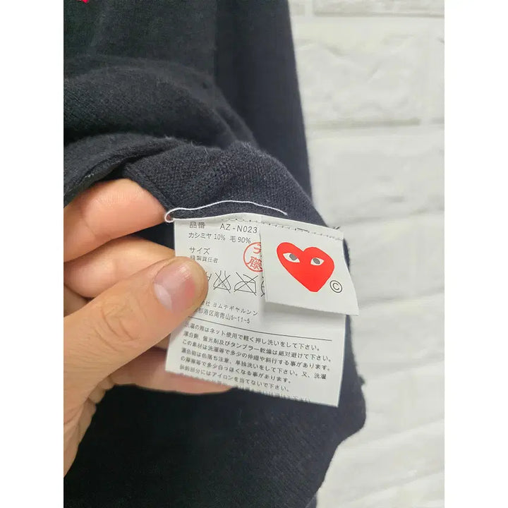 [SOLD OUT] S 꼼데가르송 니트 가디건 D179