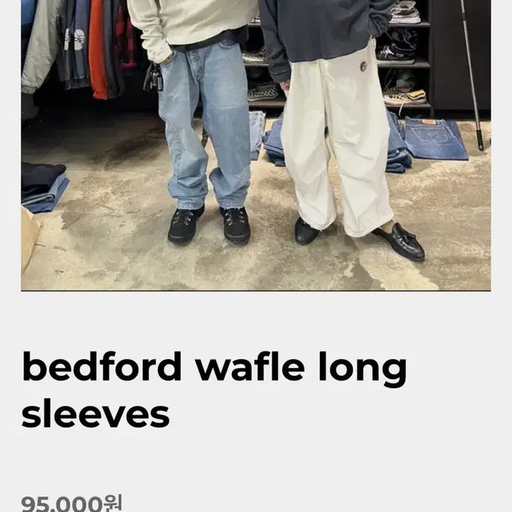 [BUNJANG] Bedford Brooklyn Waffle Long Sleeve Black / 배드포드 브루클린 와플 롱슬리브 새상품