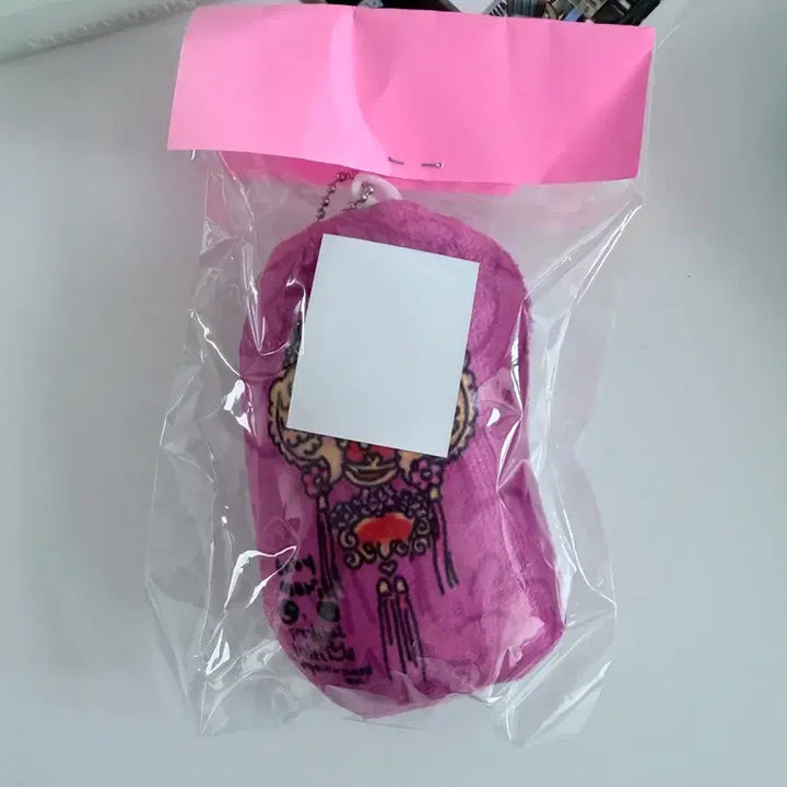 [BUNJANG] Cushion Keychain / 쿠션키링