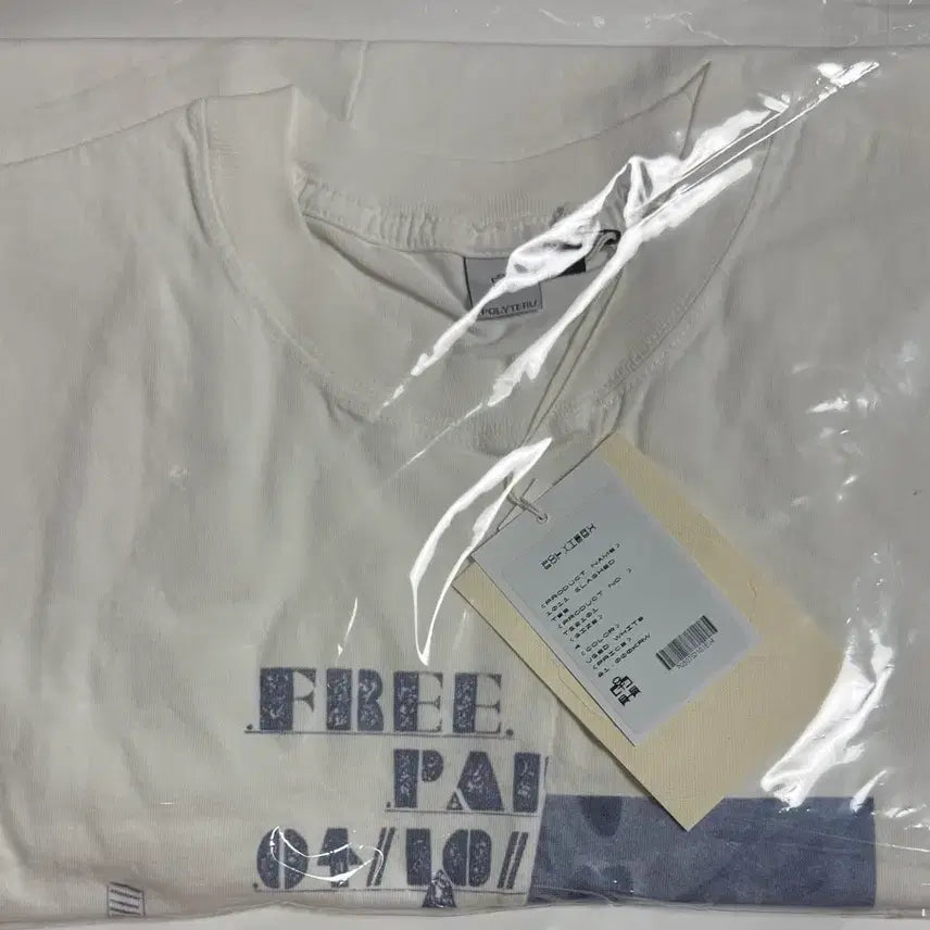[BUNJANG] Politedru Slashed Short Sleeve T-Shirt Used White / (4) 폴리테루 슬래시드 반팔 티 유즈드 화이트