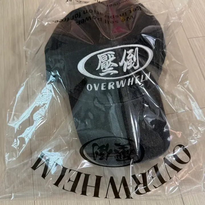 [BUNJANG] APDO Pigment Washed Ball Cap Black / 압도 볼캡 피그먼트
