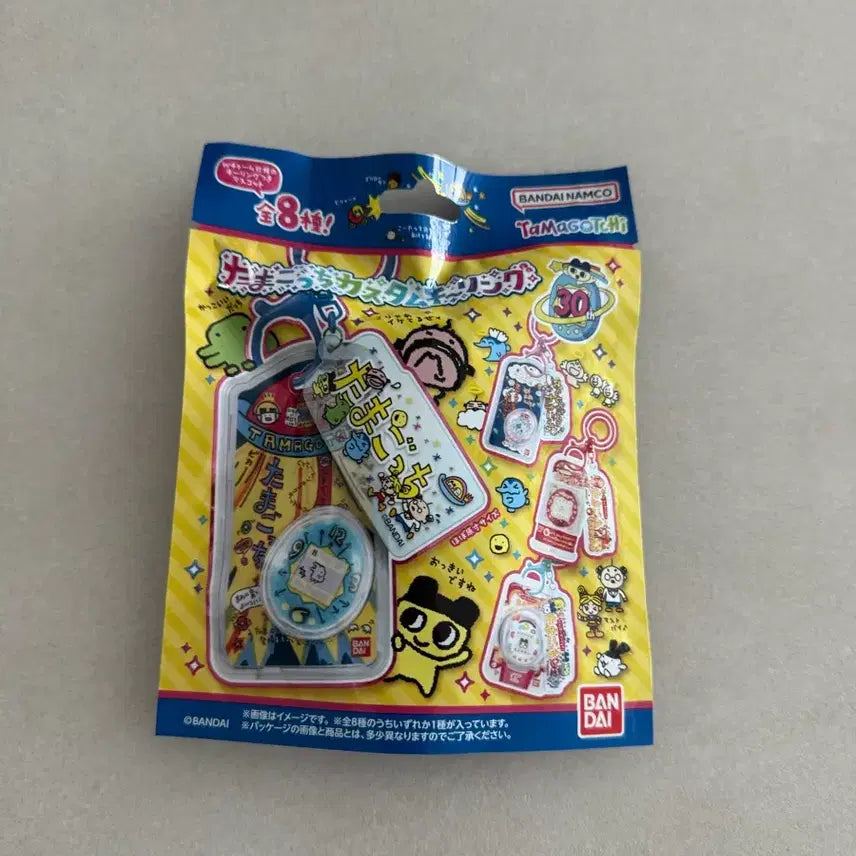 [BUNJANG] Bandai Tamagotchi Shokugan Keyring / [새상품] 반다이 다마고치 식완 키링