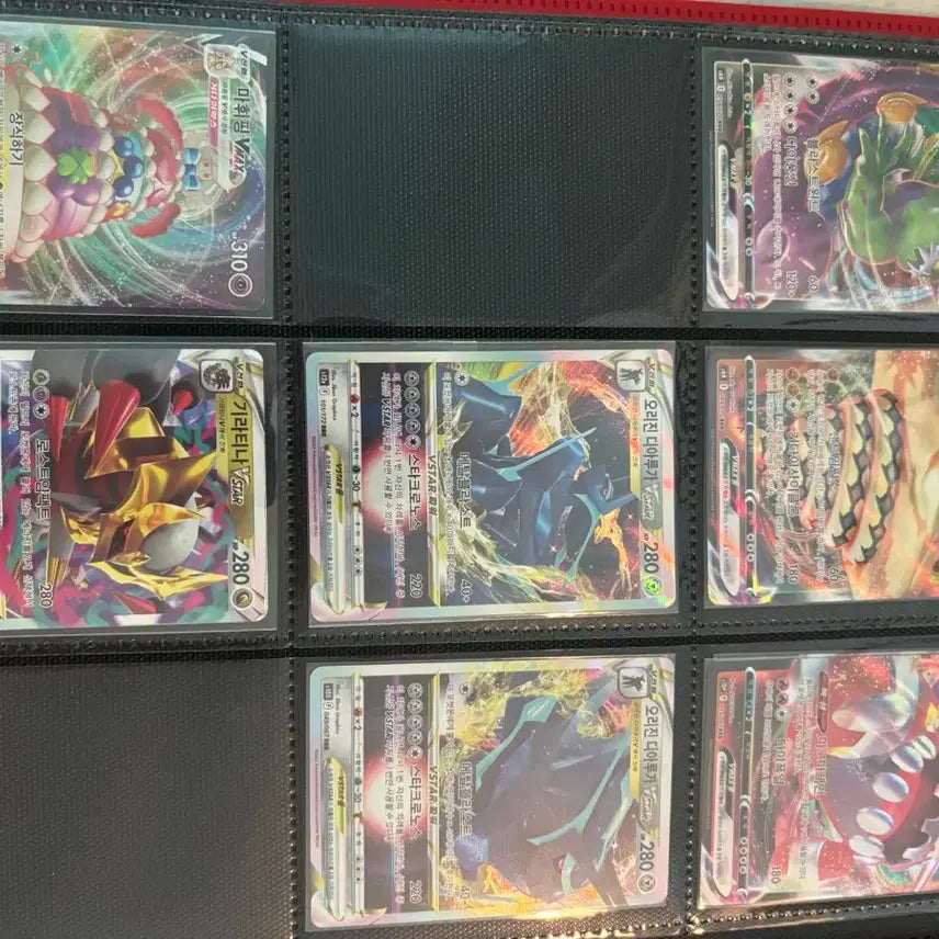 [BUNJANG] Pokemon Trading Cards SR, RRR, CHR / 포켓몬카드 sr, rrr, chr 판매