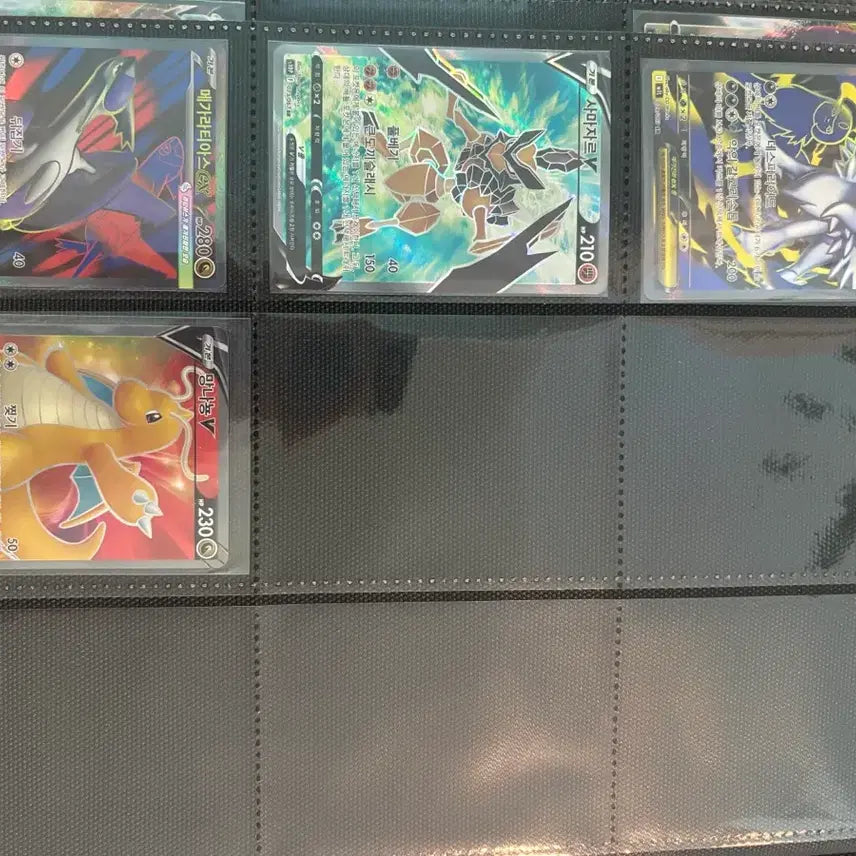 [BUNJANG] Pokemon Trading Cards SR, RRR, CHR / 포켓몬카드 sr, rrr, chr 판매
