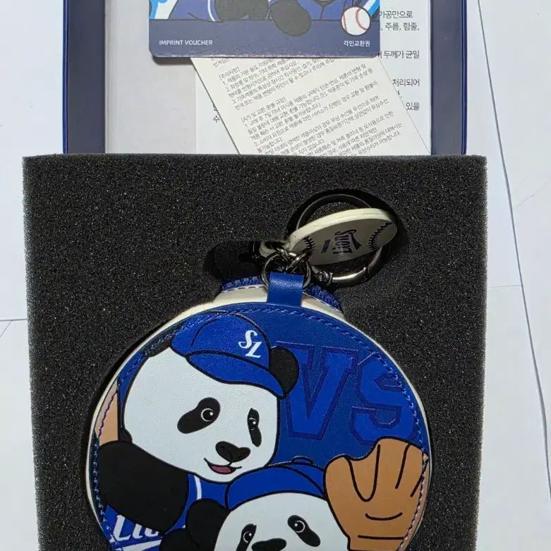 [BUNJANG] Samsung Lions Ruihui Round Wallet Keychain / 삼성 라이온즈 루이후이 원형지갑키링