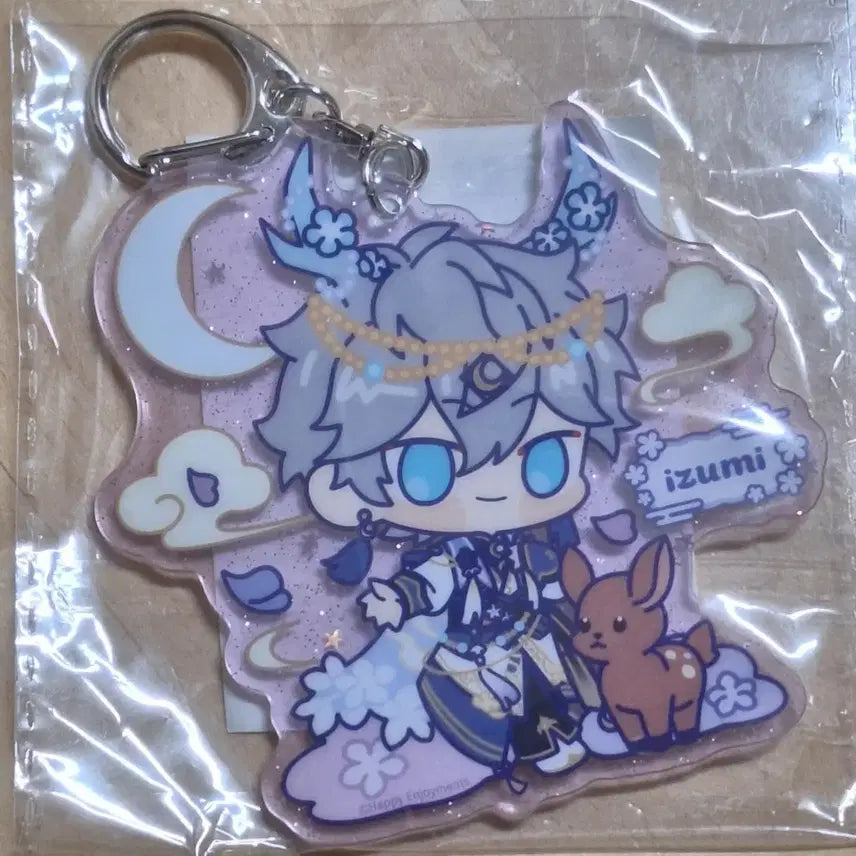 [BUNJANG] Ensemble Stars Sena Izumi Chinese Limited Edition Keychain / 앙스타 세나 이즈미 중스타 한정 키링
