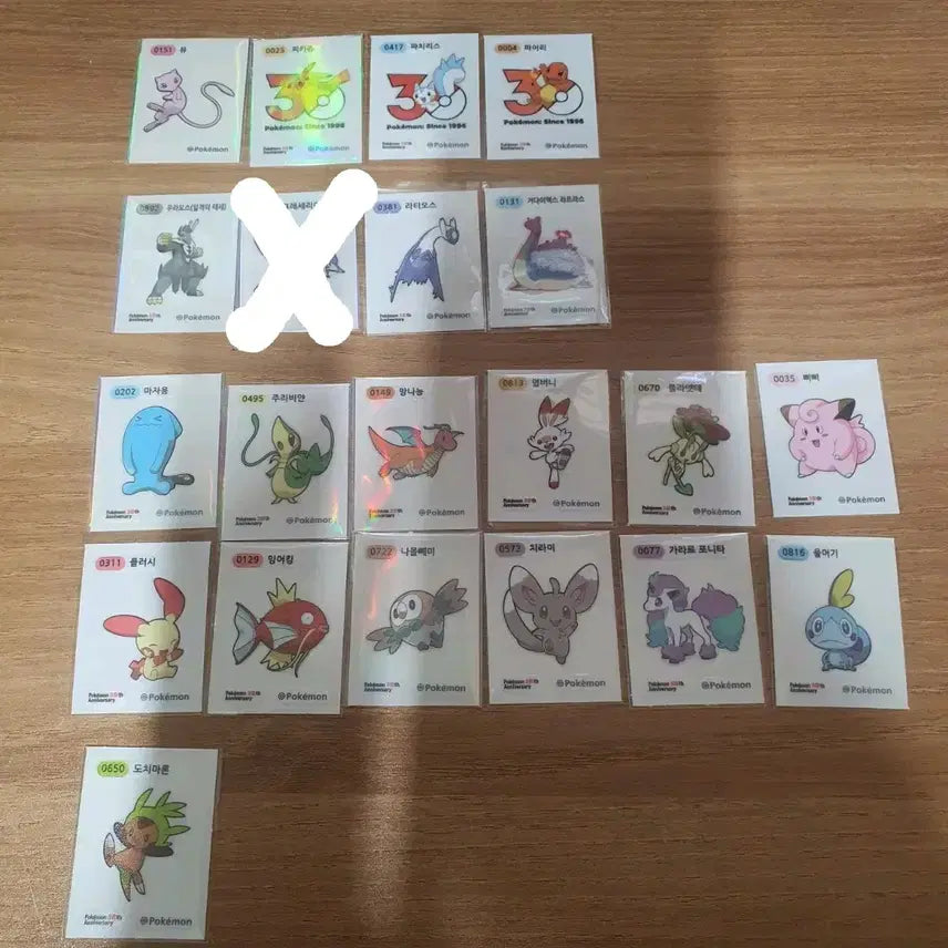 [BUNJANG] Pokemon Stickers (Ttibu-sseal) - 5th Series / 포켓몬 띠부씰 5시즌 판매 및 교환