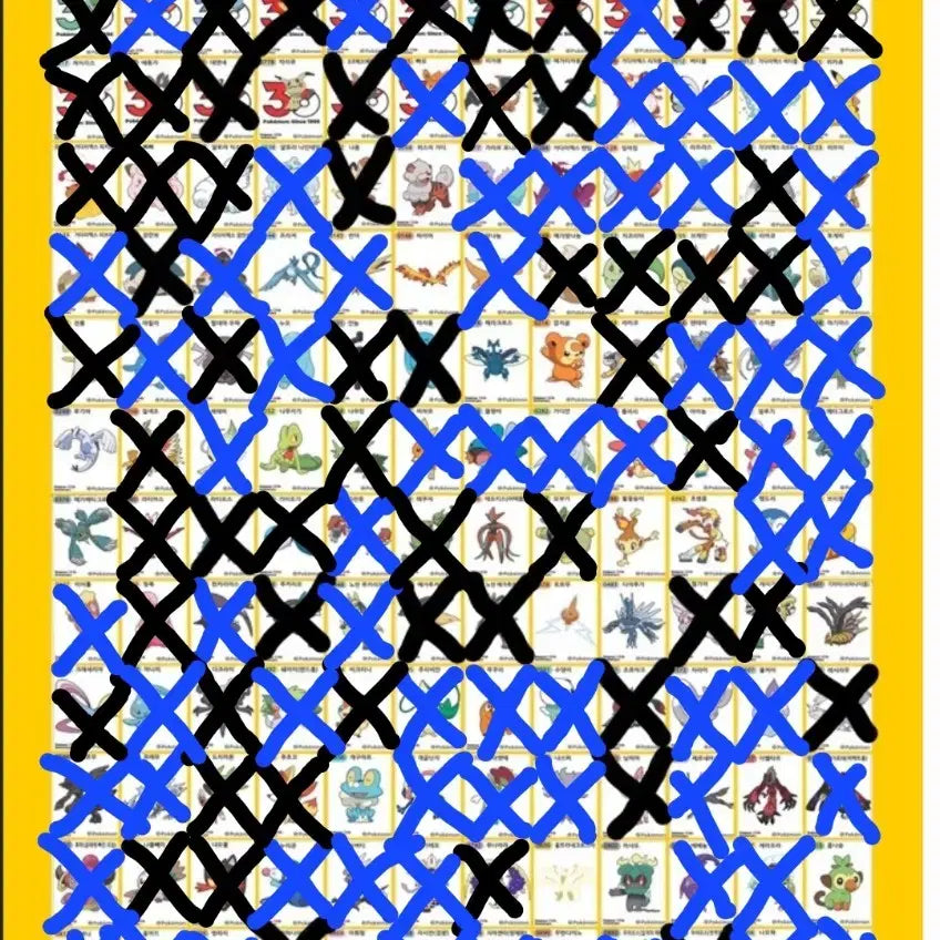 [BUNJANG] Pokemon Stickers (Ttibu-sseal) - 5th Series / 포켓몬 띠부씰 5시즌 판매 및 교환