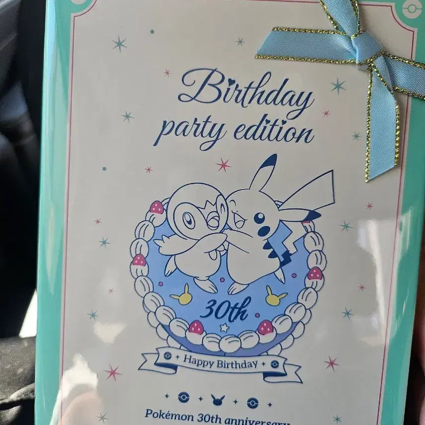[BUNJANG] Pokemon 30th Anniversary Birthday Party Sticker Edition / 포켓몬 30주년 Birthday Party 스티커 에디션