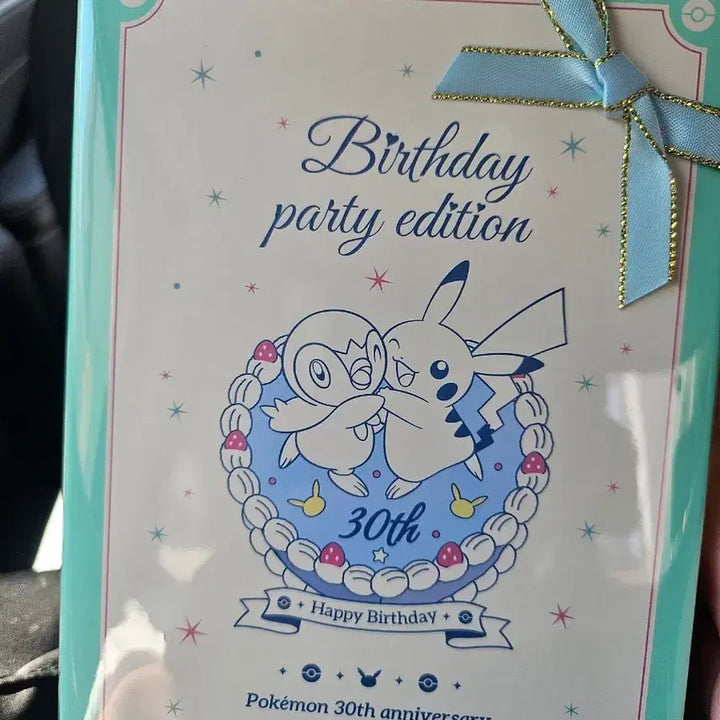 [BUNJANG] Pokemon 30th Anniversary Birthday Party Sticker Edition / 포켓몬 30주년 Birthday Party 스티커 에디션