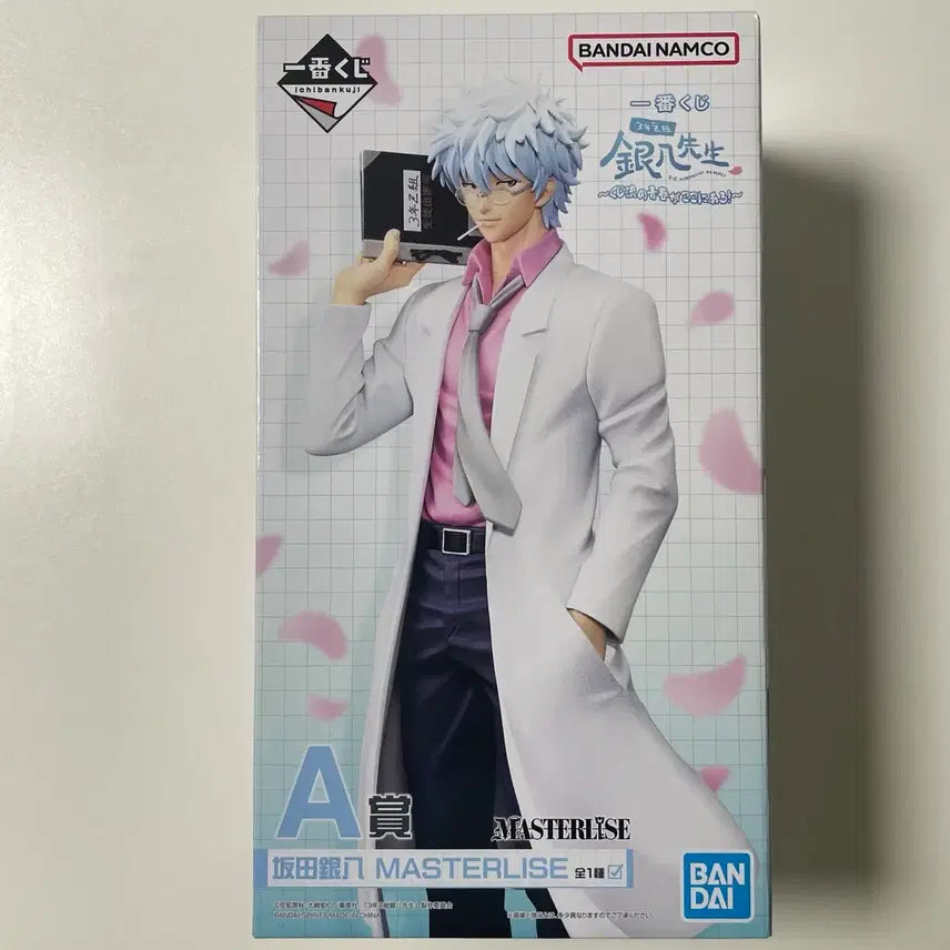 [BUNJANG] Gintama 3Z Ichiban Kuji Prize A (Sealed) / [미개봉] 은혼 삼젯 제일복권 A상