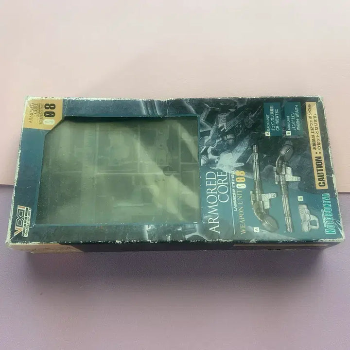 [BUNJANG] Kotobukiya Armored Core Weapon Unit 008 Plastic Model Kit / 코토부키야 아머드코어 웨폰유닛 008 미개봉