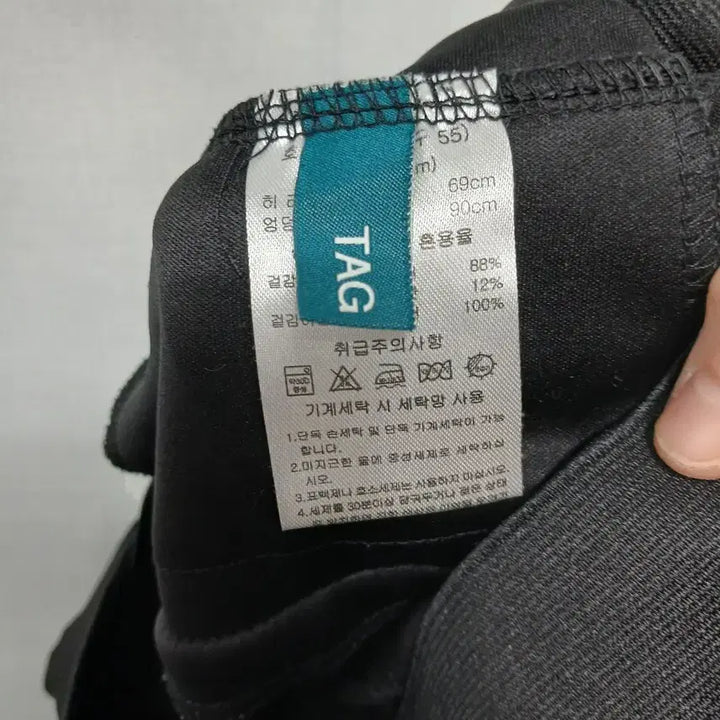 [BUNJANG] TAGME Black Bootcut Slacks / TAGME 블랙 부츠컷 슬랙스