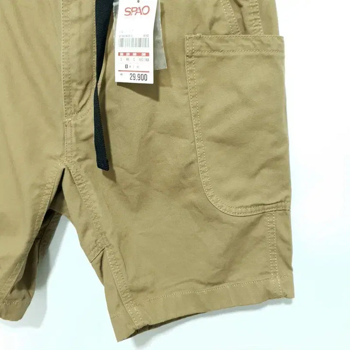 [BUNJANG] Spao Utility Shorts / 스파오 유틸리티 쇼츠 S_S2059