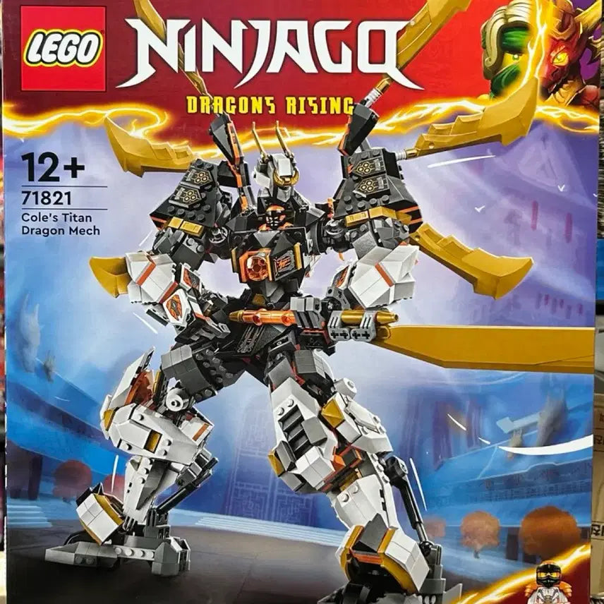 [BUNJANG] LEGO Ninjago 71821 (Complete Set) / 레고 닌자고  71821 (풀구성)