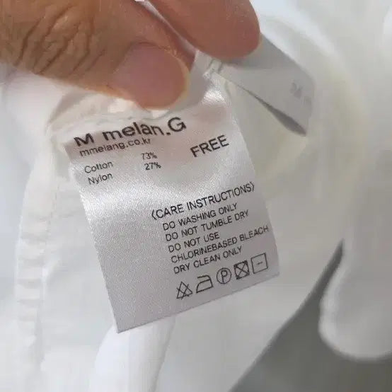 [BUNJANG] M melang.G White Blouse / M melang.G 화이트 블라우스 FRE