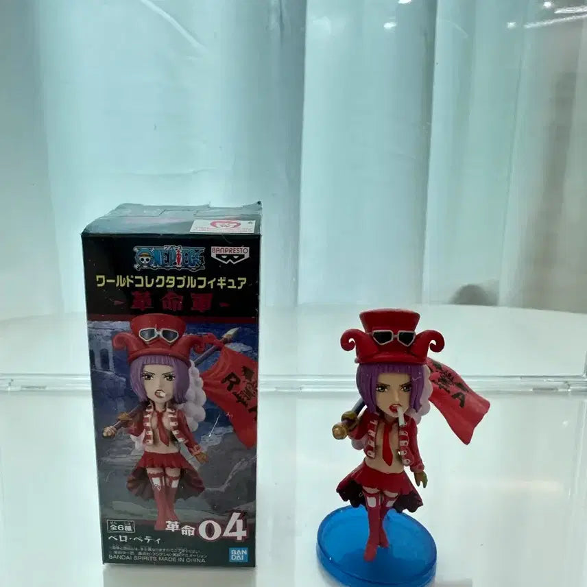 [BUNJANG] Banpresto Belovetti World Collectable Figure (WCF) / 벨로베티 월콜 판매합니다.