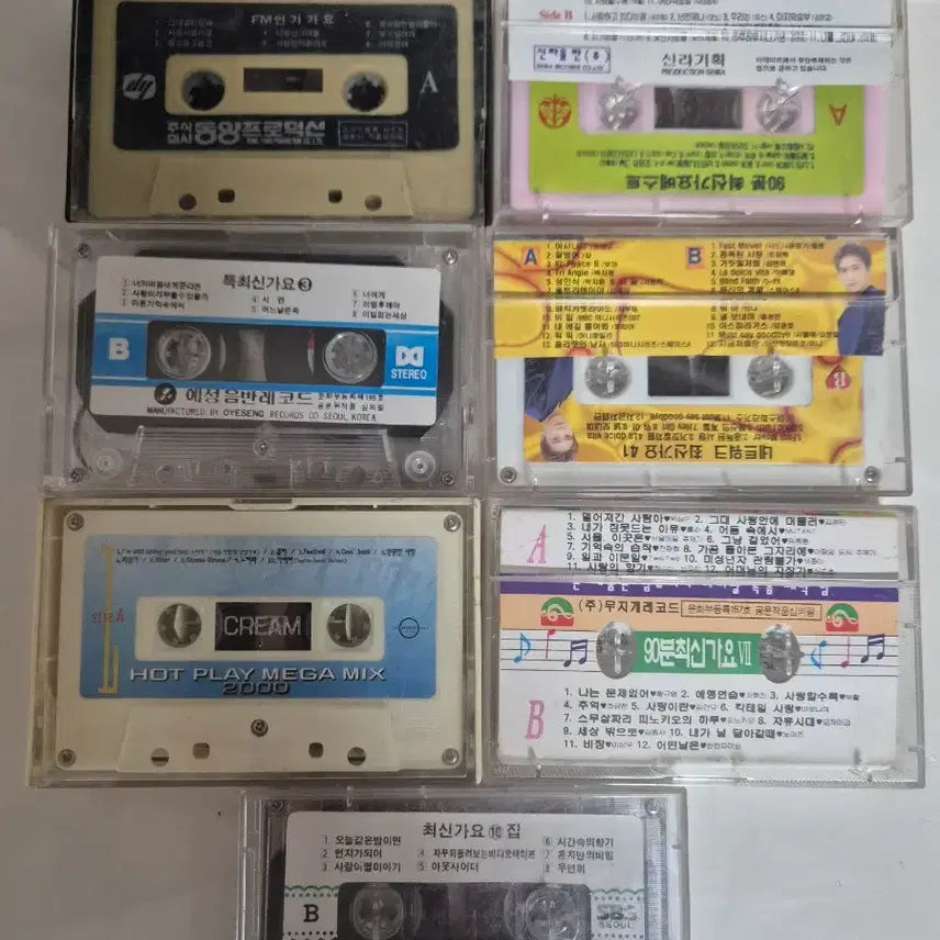 [BUNJANG] Vintage Cassette Tapes (Tape Only) - 24 pcs / 옛날 카세트 테이프 24개 (알맹이만)