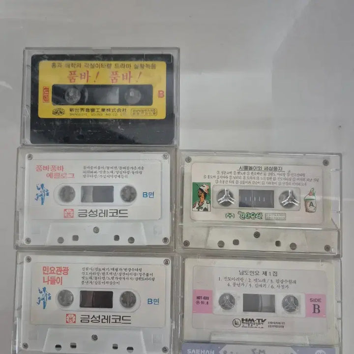 [BUNJANG] Vintage Cassette Tapes (Tape Only) - 24 pcs / 옛날 카세트 테이프 24개 (알맹이만)