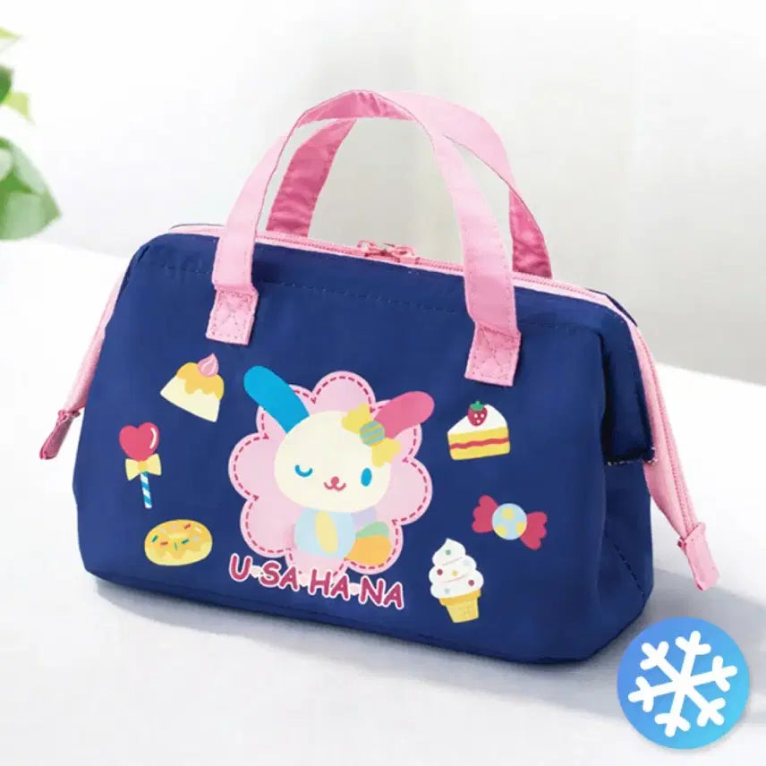 [BUNJANG] Usahana Lunch Bag / 우사하나 런치백