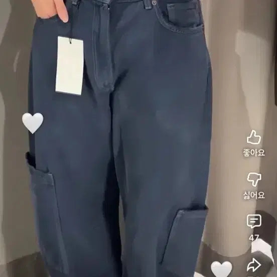 [BUNJANG] ZARA Baggy Balloon Pocket Denim Jeans (Size 36, Navy) / 자라 8727/221/430 팬츠 배기 벌룬 포켓 데님 진 36